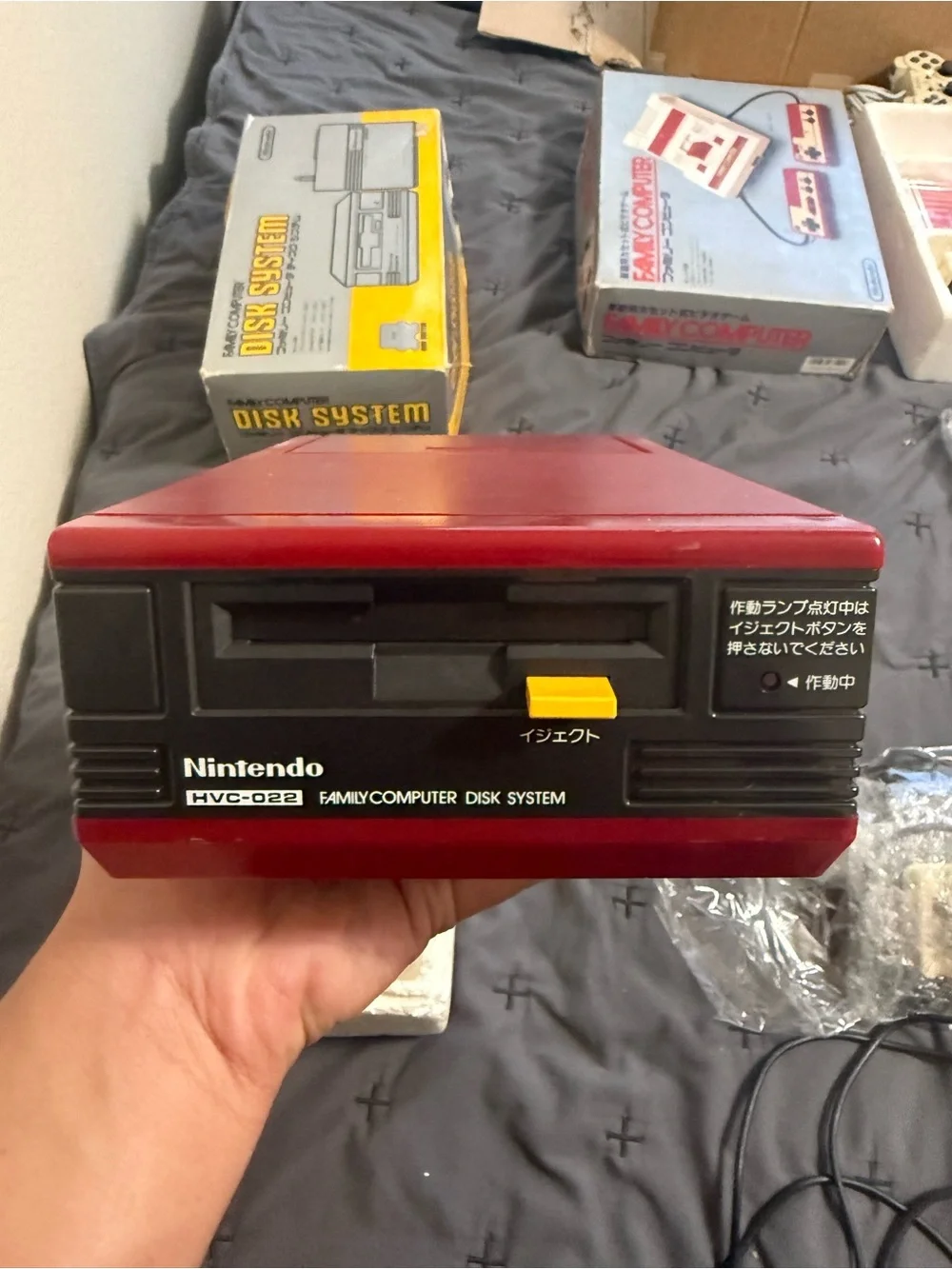 Japanese Retro Tech Lot